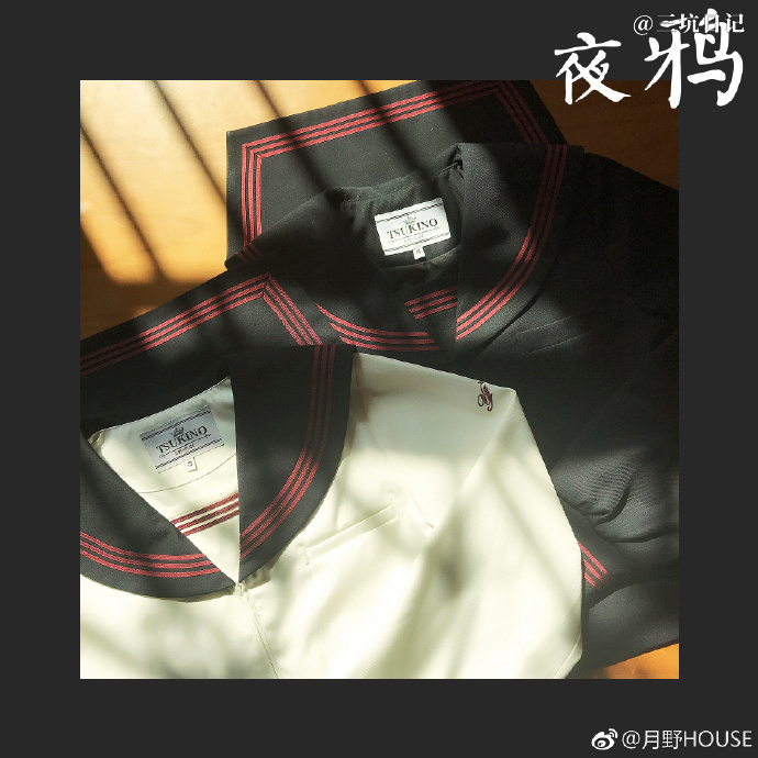 月野house夜鸦赤三本冬服 Jk制服百科 三坑日记 月野house夜鸦赤三本冬服 Jk制服百科 三坑日记